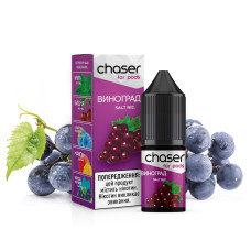 Chaser for Pods 10 мл - Grape Зі смаком Винограду