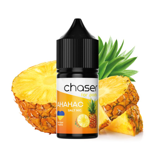 Chaser for Pods 30 мл - Pineapple Зі смаком Ананаса