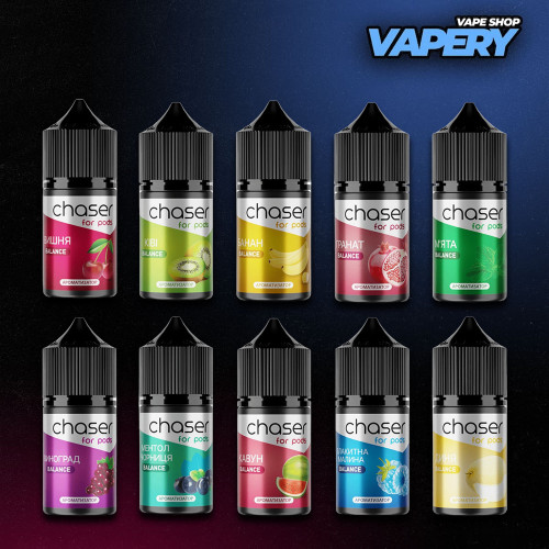 Chaser for Pods 30 мл
