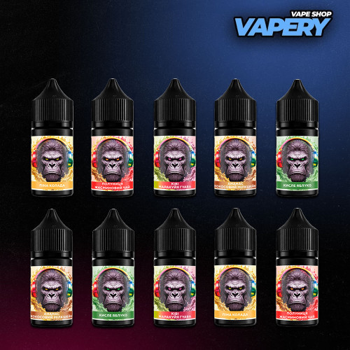 Uliq Vibe 30ml
