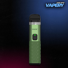 Smok Propod - Ocean Green