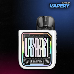 Tech White x Fancy Maze