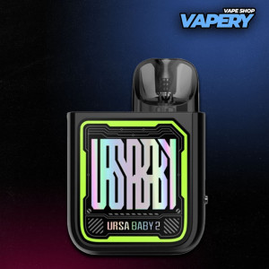 Tech Black x Fancy Maze