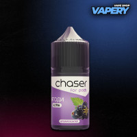 Chaser for Pods 30 мл - Berries Зі смаком Ягід