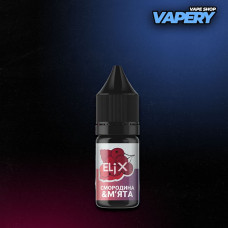 Elix 10 мл - Currant Mint Зі смаком Мяти, Смородини