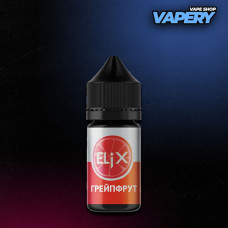 Elix 30 мл - Grapefruit Со вкусом Грейпфрута
