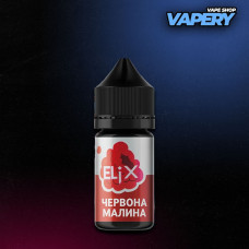 Elix 30 мл - Red Raspberry Со вкусом Малины