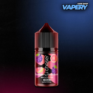 Blackberry Pink Guava