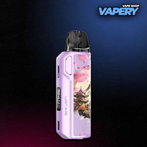 Sakura Lavender