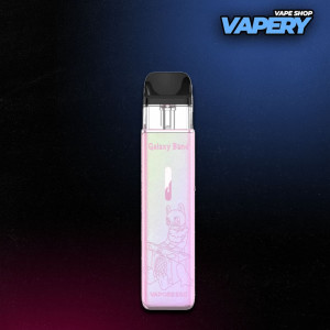 Cool Pink