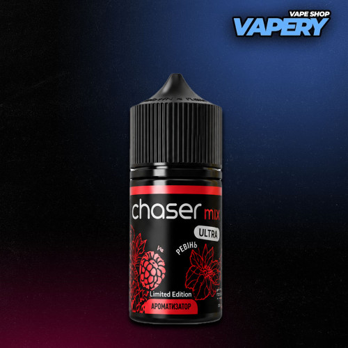 Chaser MIX 30 мл - Raspberry Rhubarb