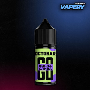 Sour Plum