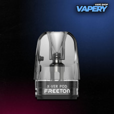 X-Ver - 0,8 Ohm