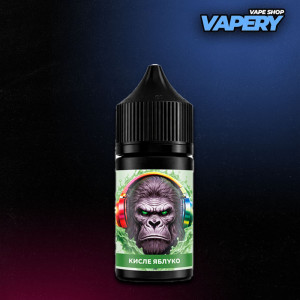Sour Apple