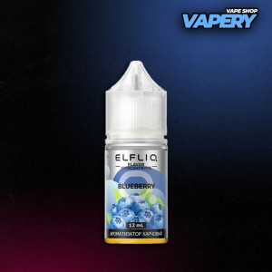 Blueberry (Набор)