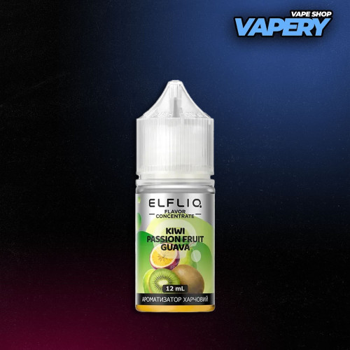 Жижа для ПОДа Elfliq 30 мл зі смаком ківі, маракуї та гуави (Набір)