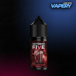 Pomegranate Fresh
