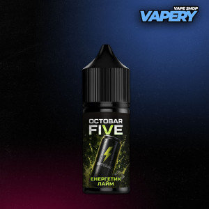 Energy Lime