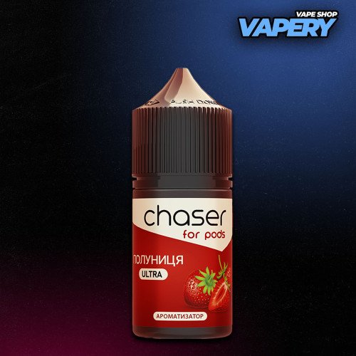 Chaser for Pods 30 мл - Strawberry Со вкусом Клубники