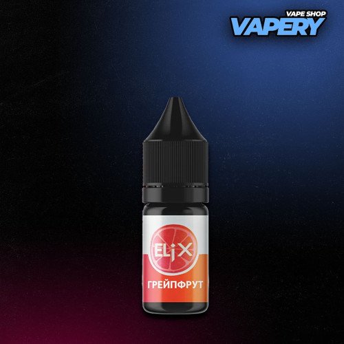 Elix 10 мл - Grapefruit Со вкусом Грейпфрута