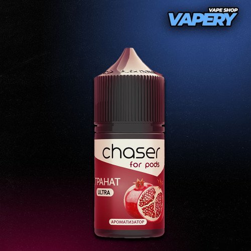 Chaser for Pods 30 мл - Pomegranate Зі смаком Граната