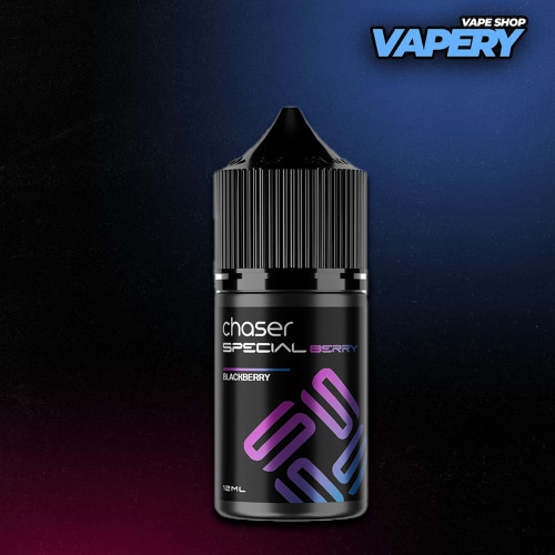Chaser SPECIAL Berry 30 мл - Blackberry Зі смаком Ожини