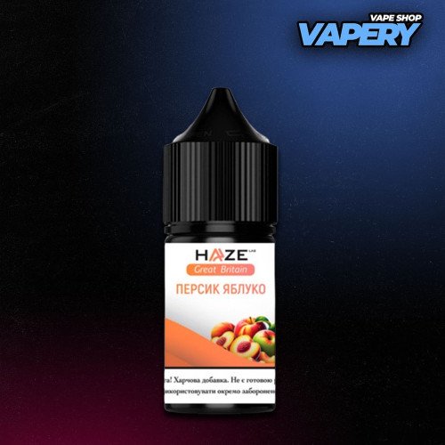 Haze Great Britian 30 мл