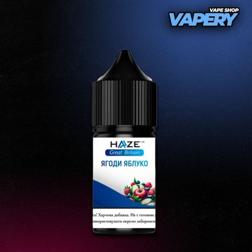 Haze Great Britian 30 мл