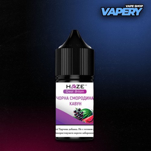 Haze Great Britian 30 мл