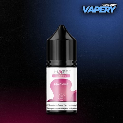 Haze Malasiya 30 мл - Raspberry Со вкусом Малины