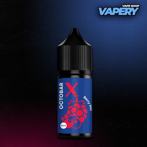 Octobar X 30 мл - Berry Mix Зі смаком Ягід