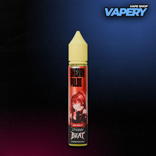 Chaser Beat 30 мл - Cherry Cola Зі смаком Вишні, Коли