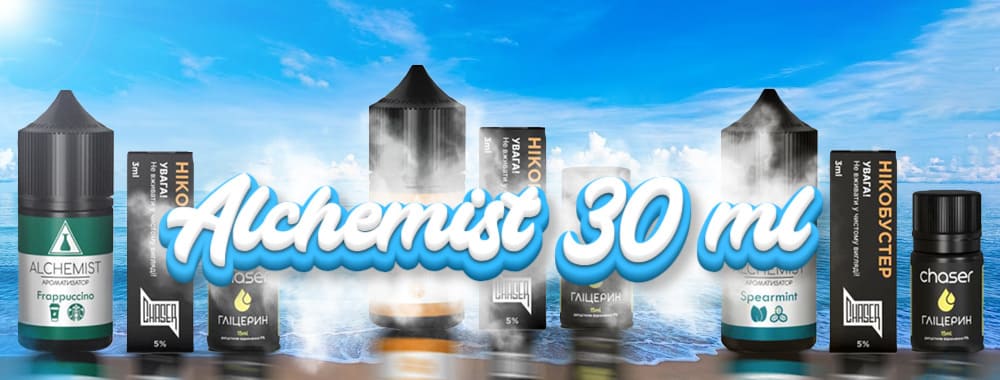Банер з рідинами для вейпа Alchemist об'ємом 30 мл на фоні моря, з написом 'Alchemist 30 ml'.