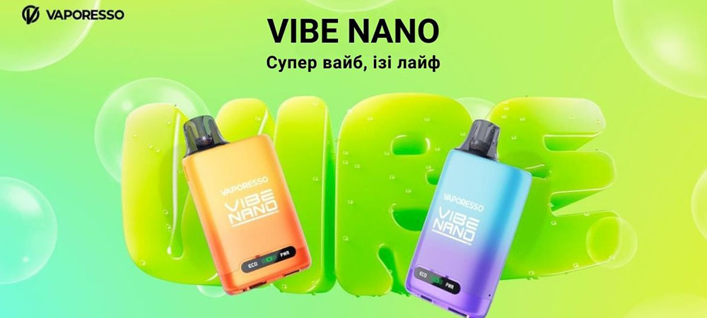 POD-системи Vaporesso Vibe