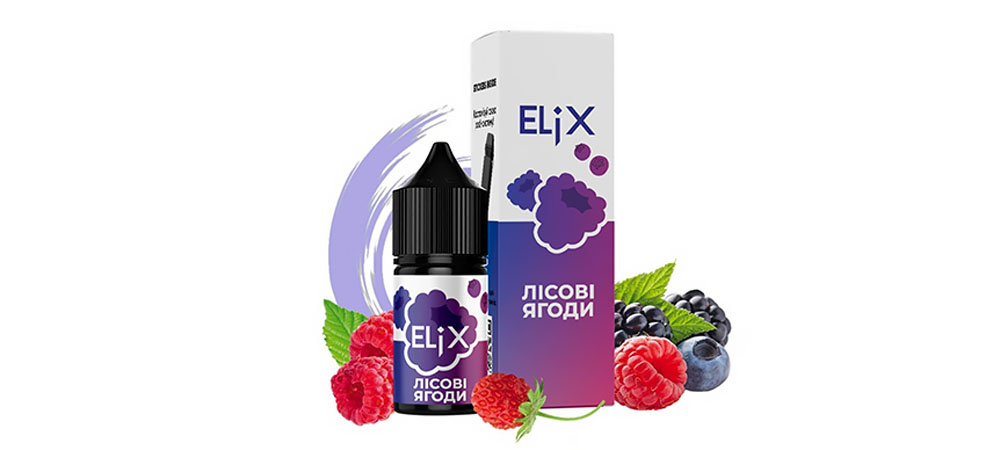 Рідини ELIX