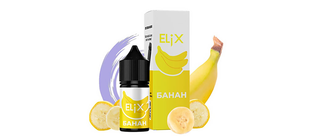 Рідини ELIX