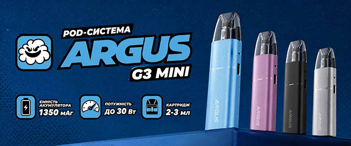 POD-система VooPoo Argus G3 Mini