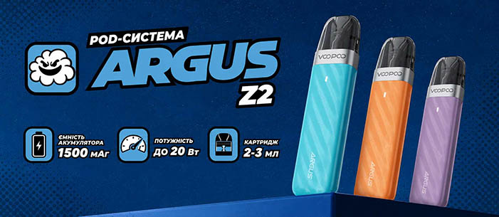POD-система VooPoo Argus Z2