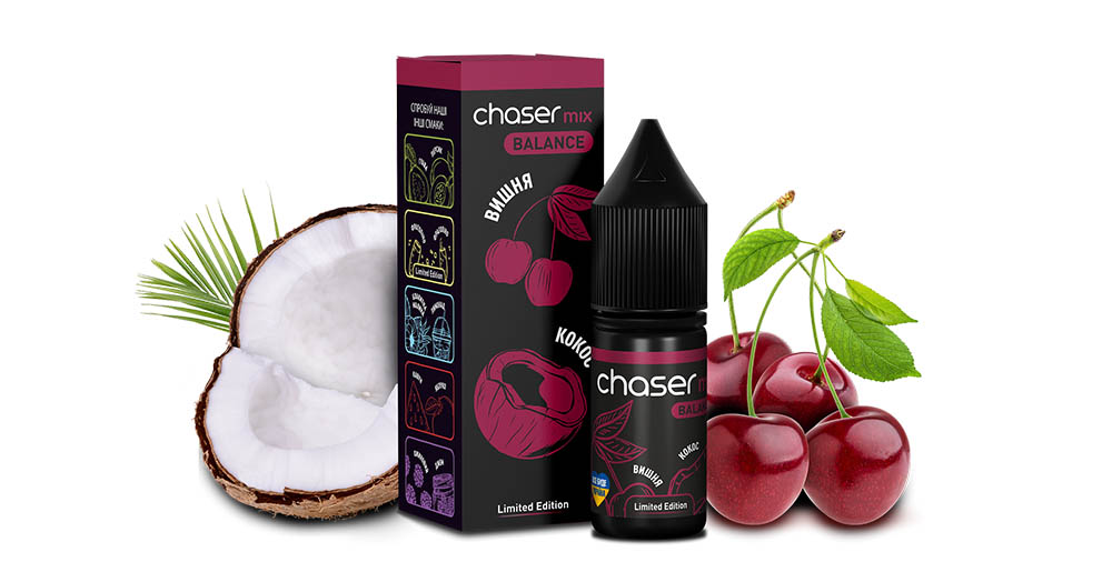 Жижи со вкусом вишни